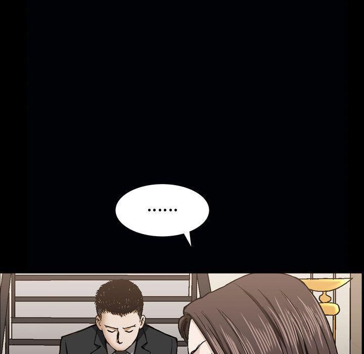 特殊礼物第6话