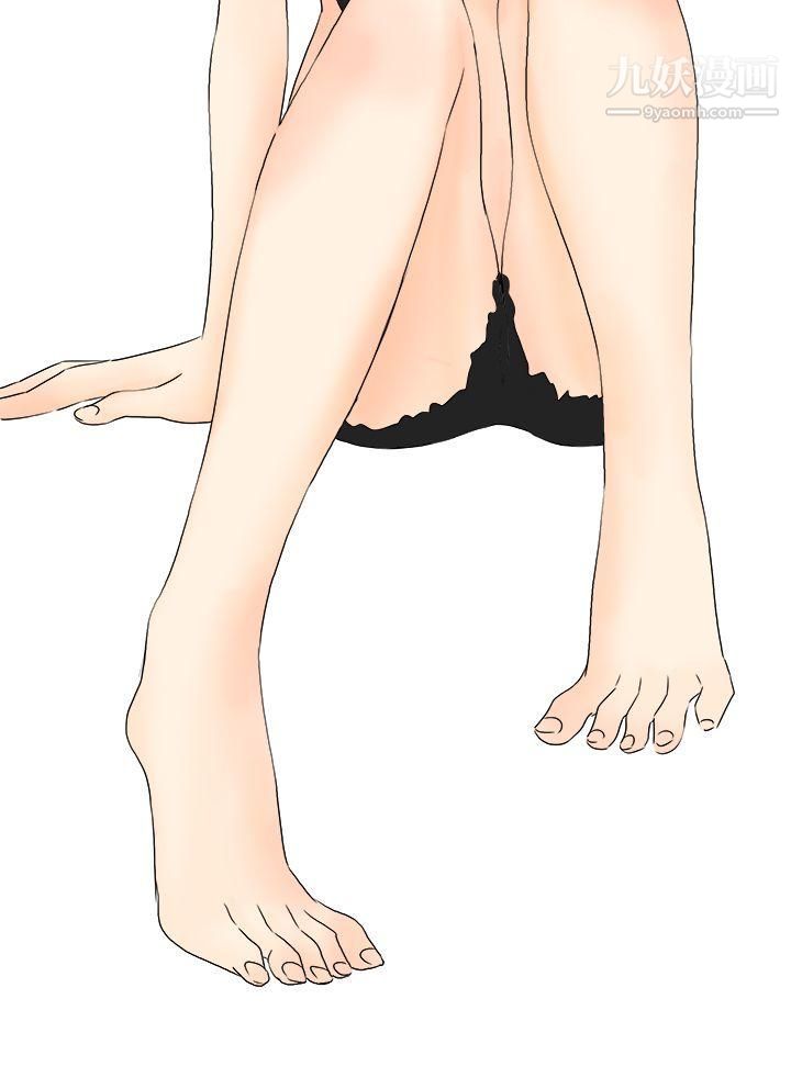 男人驯兽师第15话