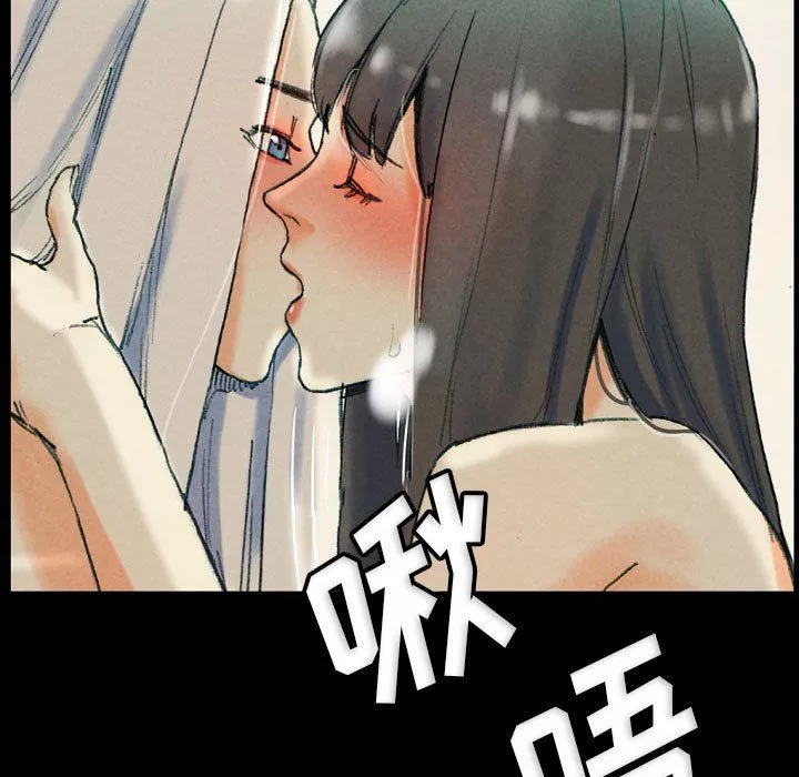 完美情人养成记-第30话 - 图片 119