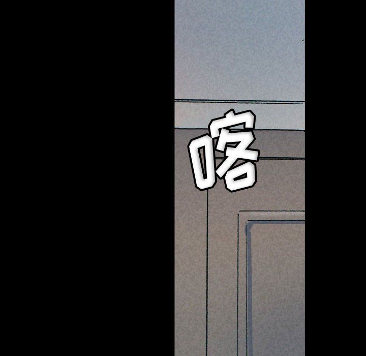 完美情人養成記第30話