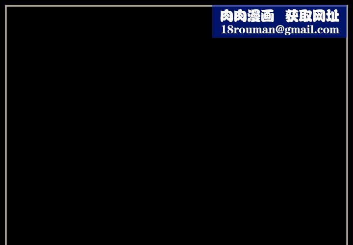 完美情人养成记第31话