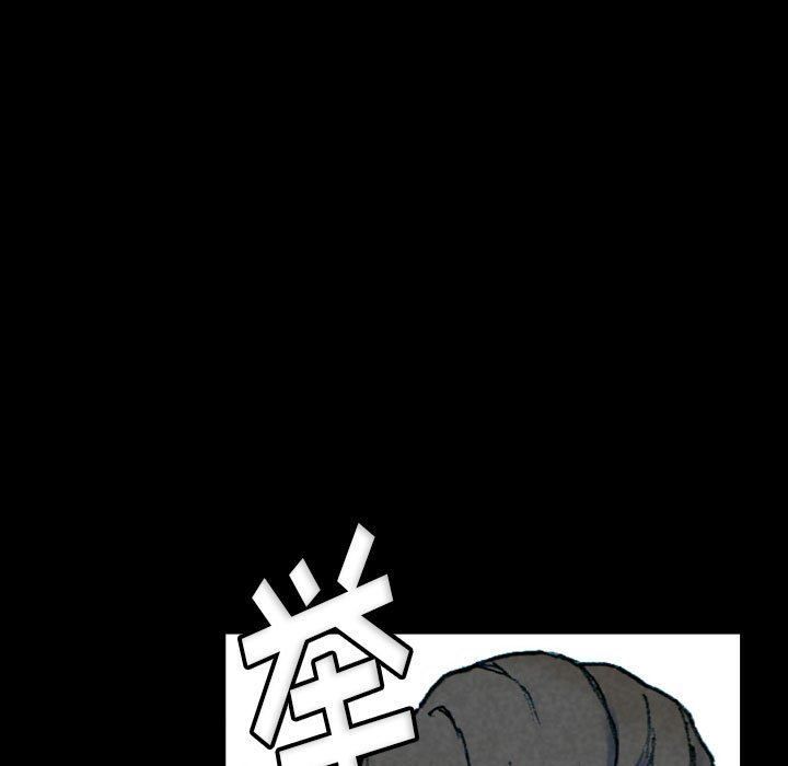 完美情人养成记第31话