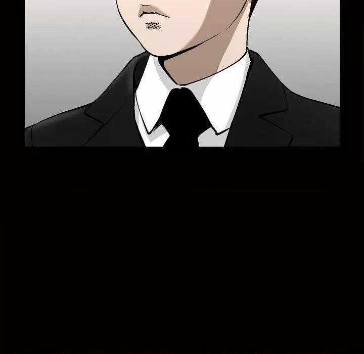 特殊禮物第7話