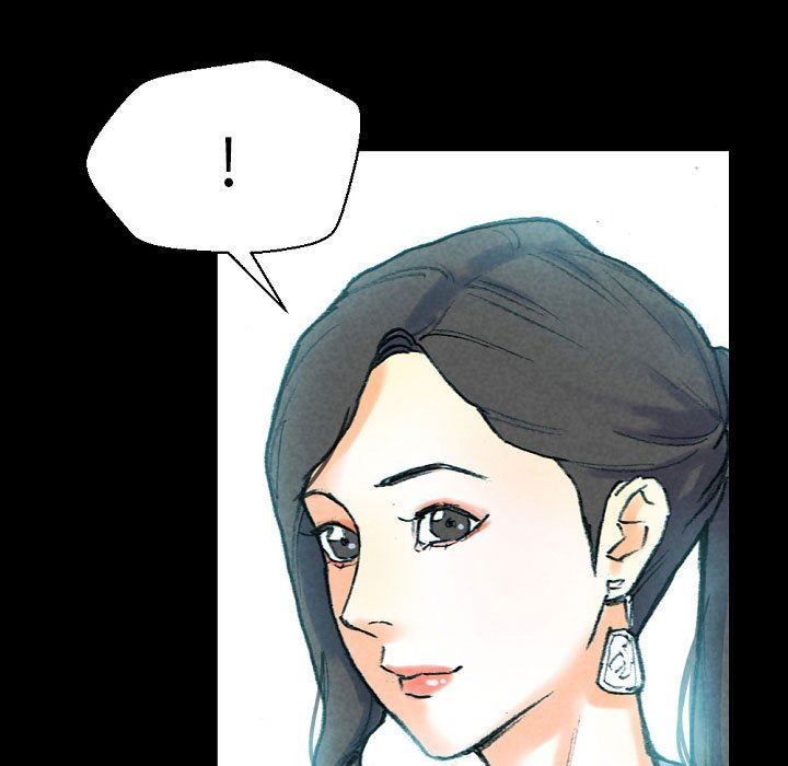 完美情人养成记第31话