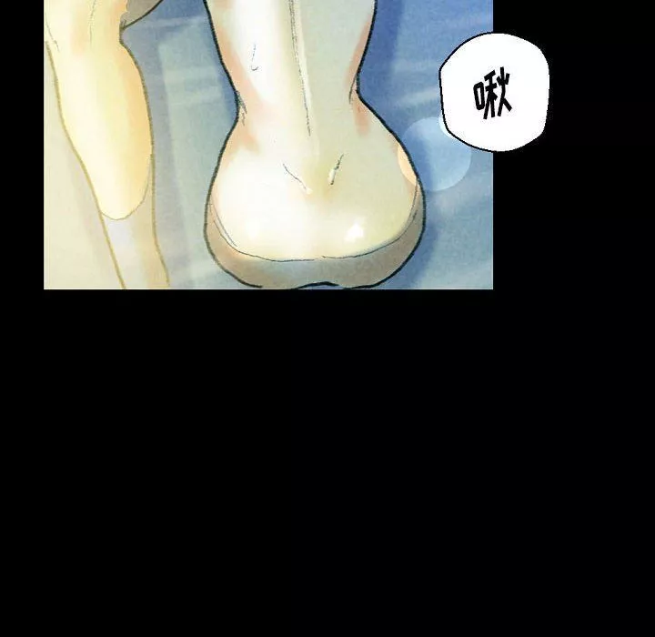 完美情人養成記第31話
