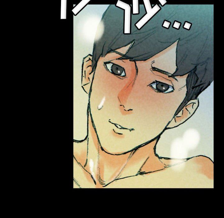 完美情人養成記第31話