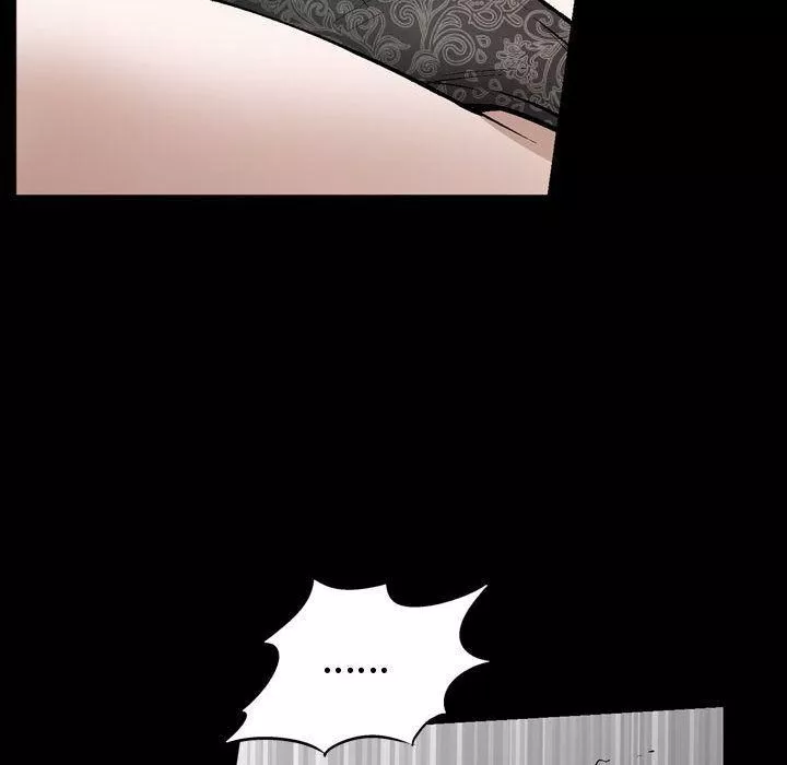 特殊禮物第8話