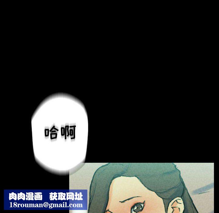 完美情人养成记第31话