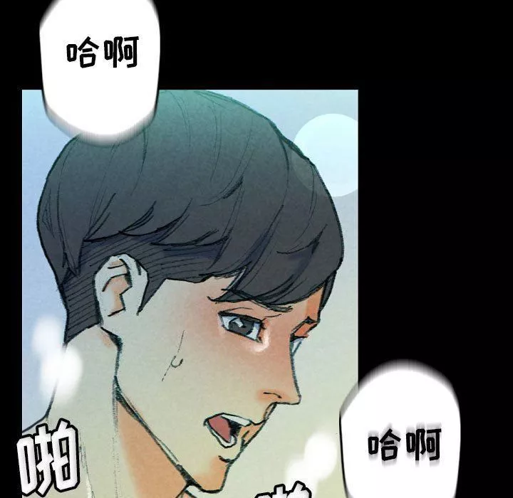完美情人養成記第31話
