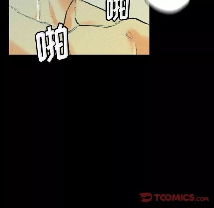完美情人养成记-第31话 - 图片 112