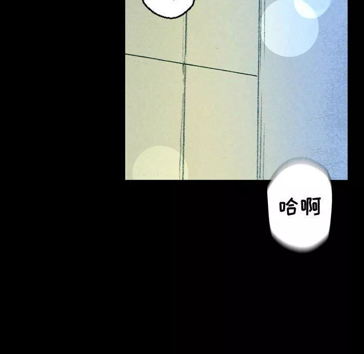 完美情人养成记-第31话 - 图片 114
