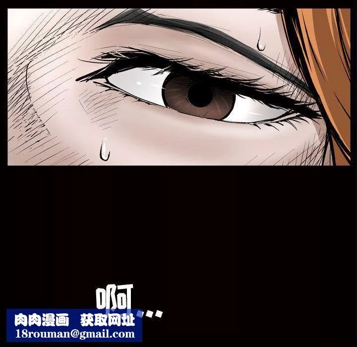 特殊禮物第8話