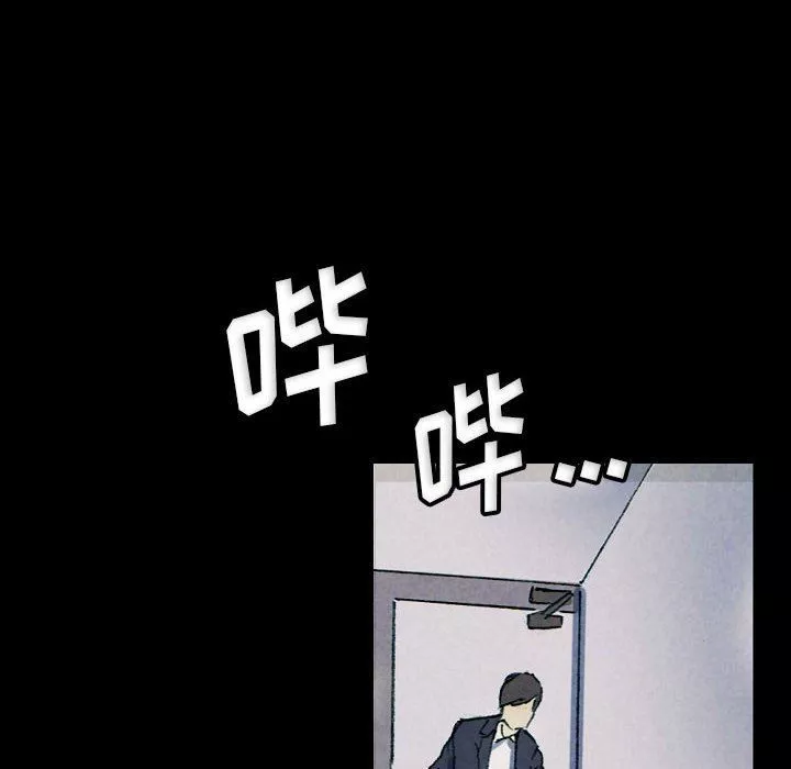 完美情人養成記第31話