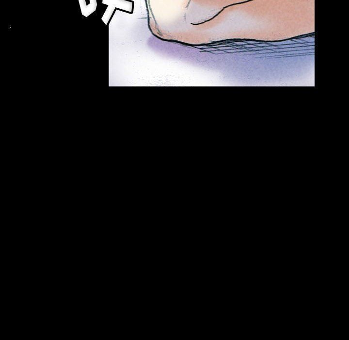 完美情人养成记第31话