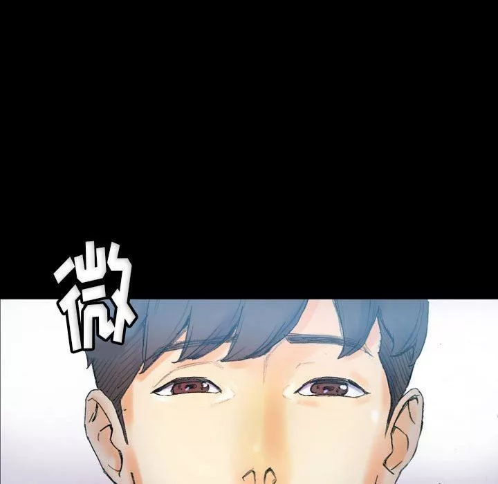 完美情人養成記第31話