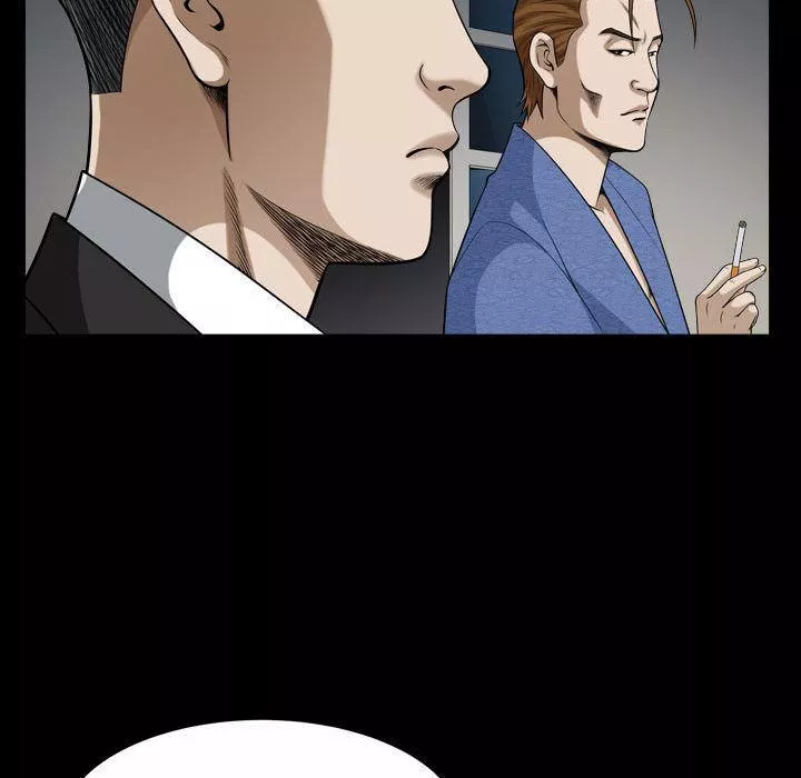 特殊禮物第9話
