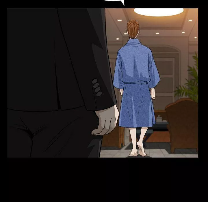 特殊禮物第9話