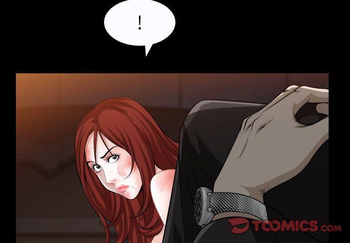 特殊礼物第10话