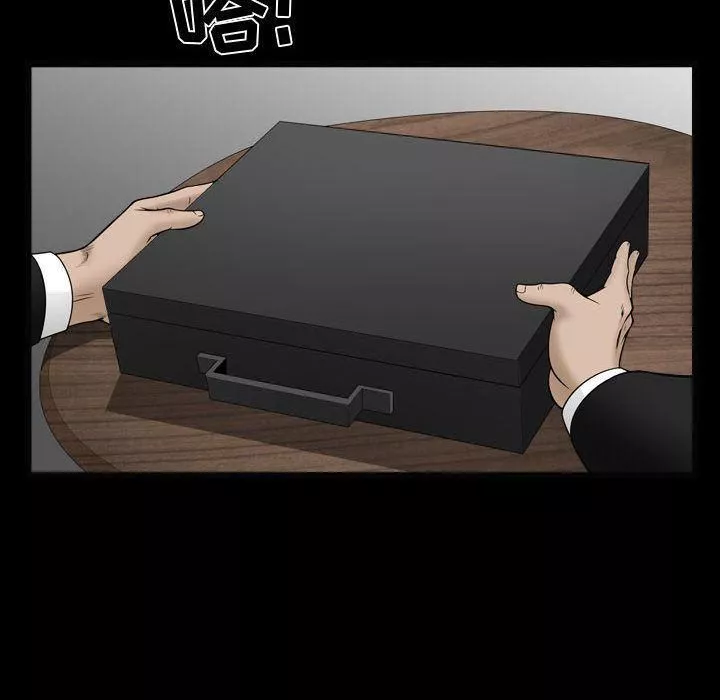 特殊礼物-第10话 - 图片 29