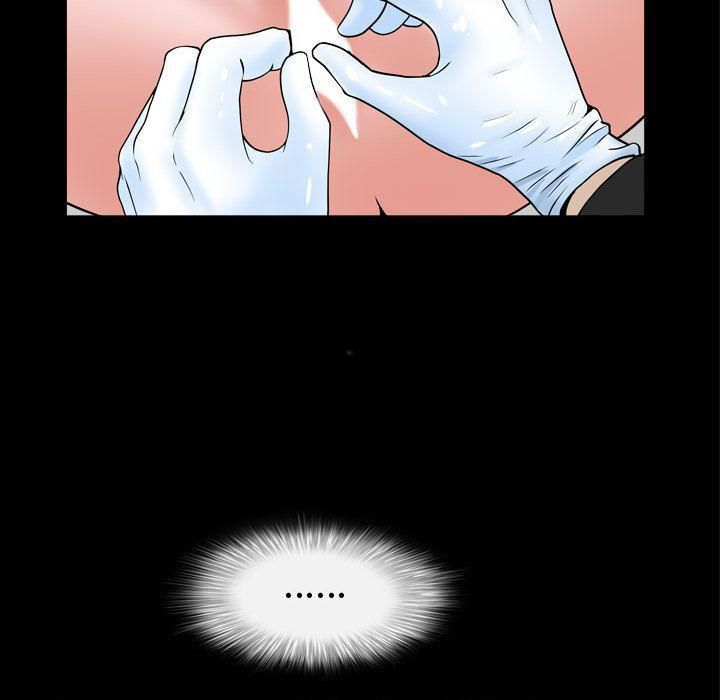 特殊礼物第10话