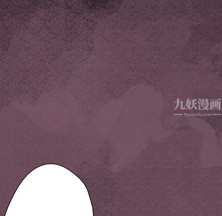 完美情人養成記第33話