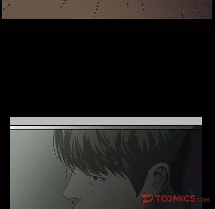 特殊禮物第11話