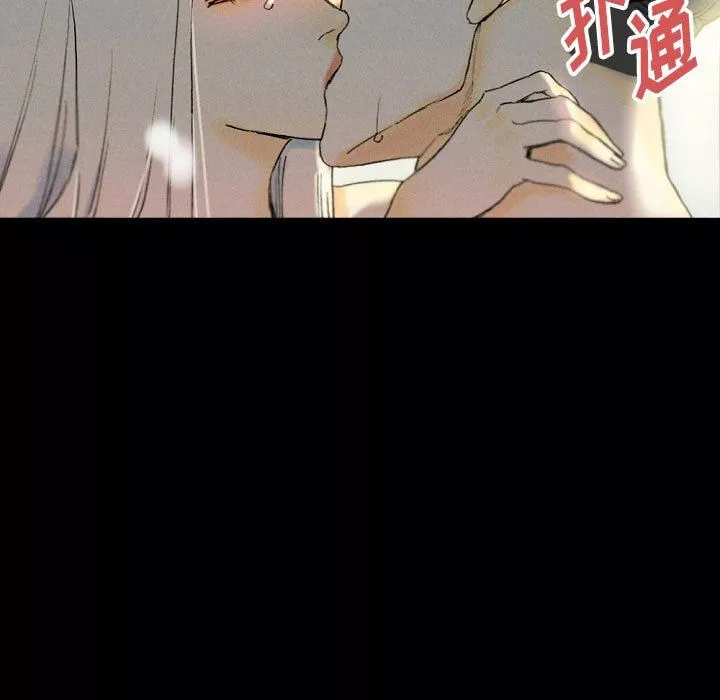 完美情人养成记-第33话 - 图片 53