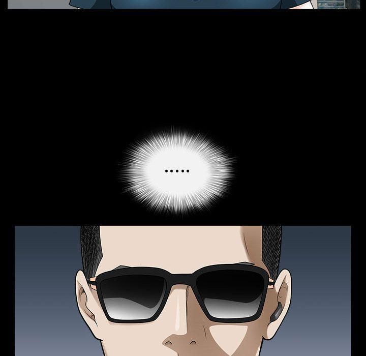 特殊礼物第11话