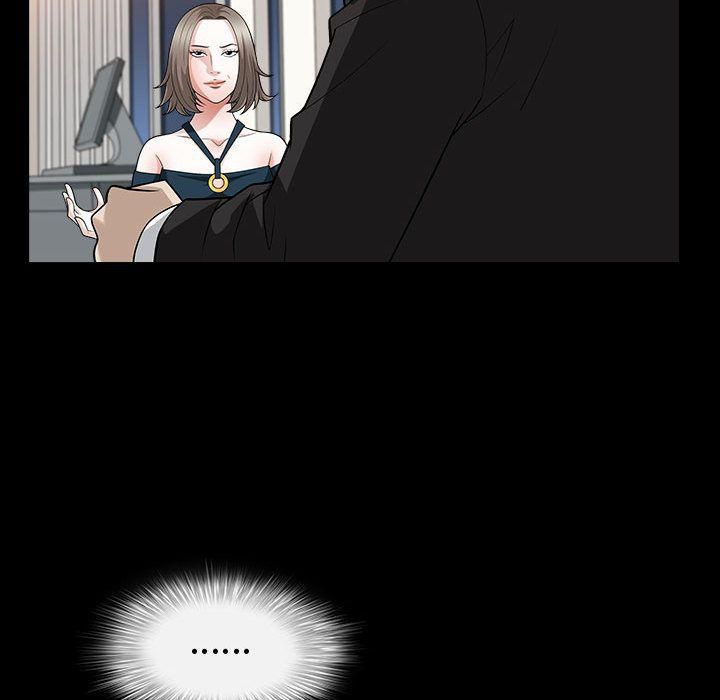 特殊禮物第11話