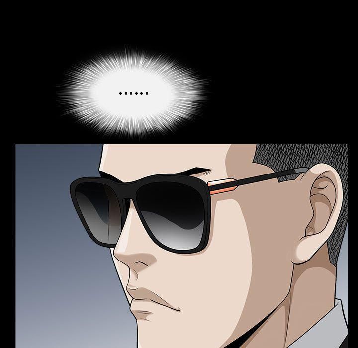 特殊礼物第11话