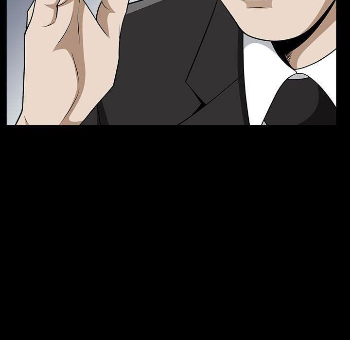 特殊禮物第11話