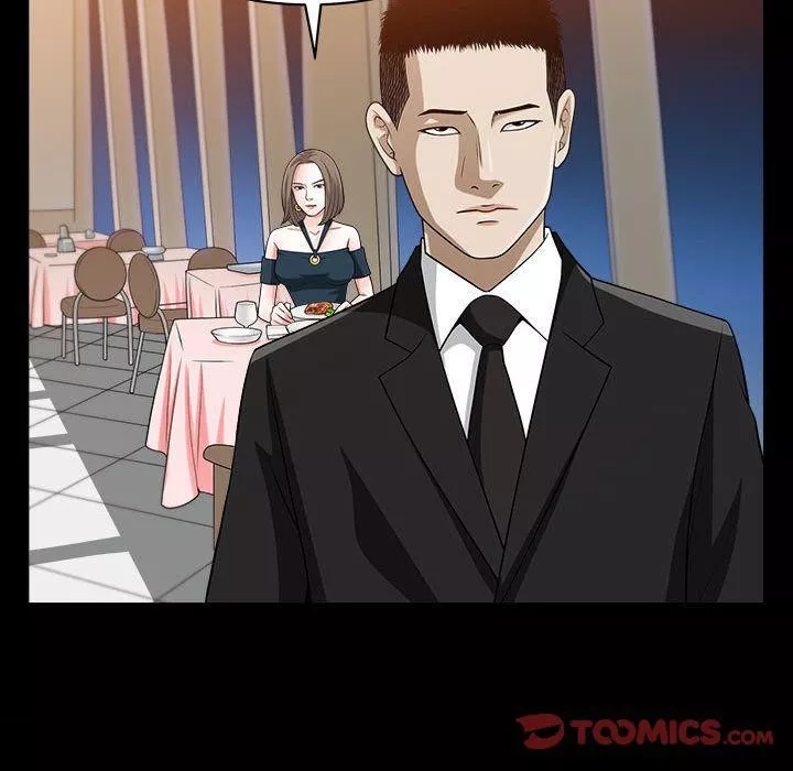 特殊禮物第11話