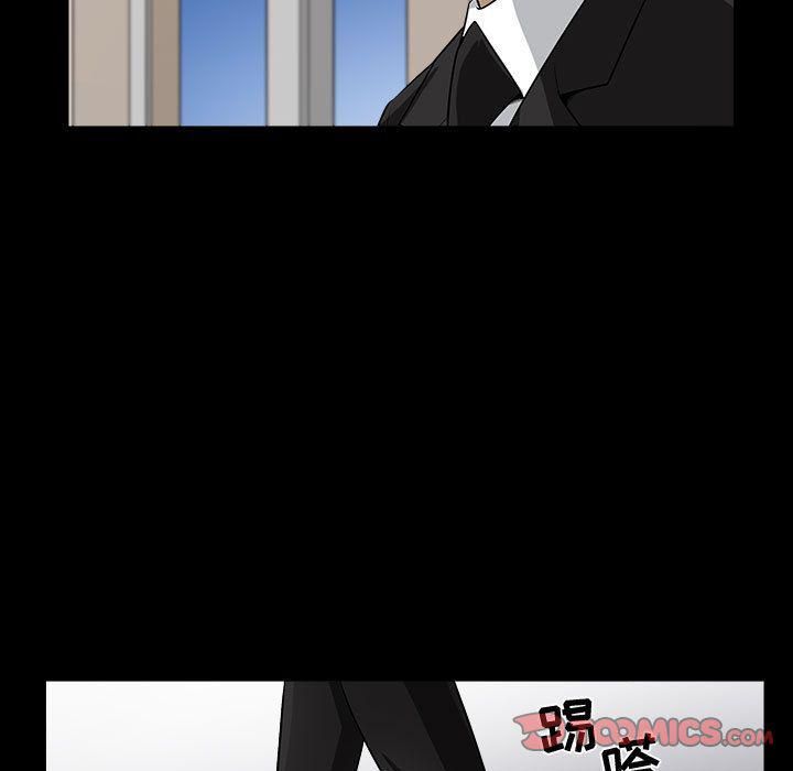 特殊礼物第11话