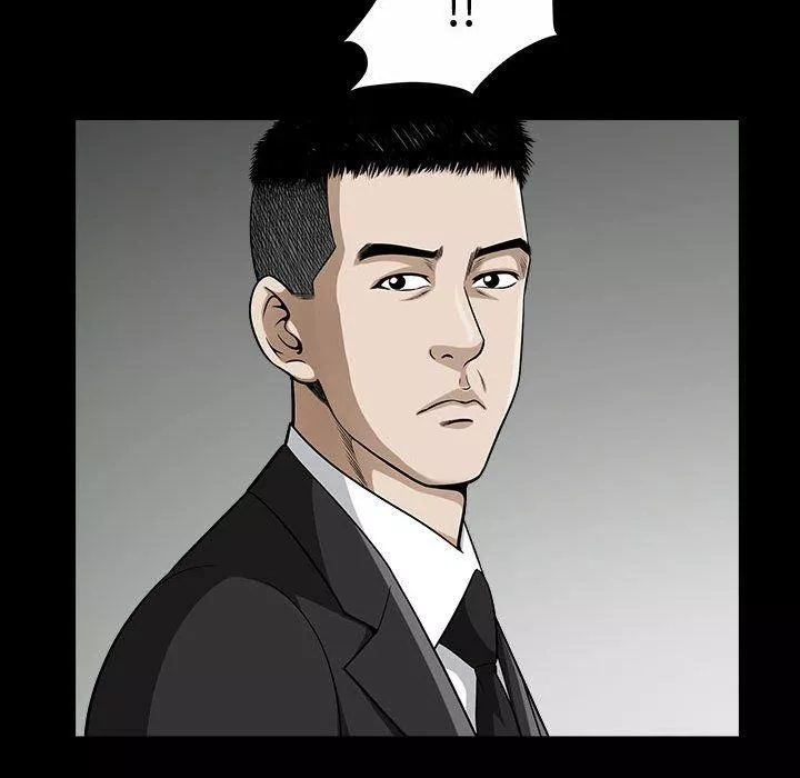 特殊禮物第11話