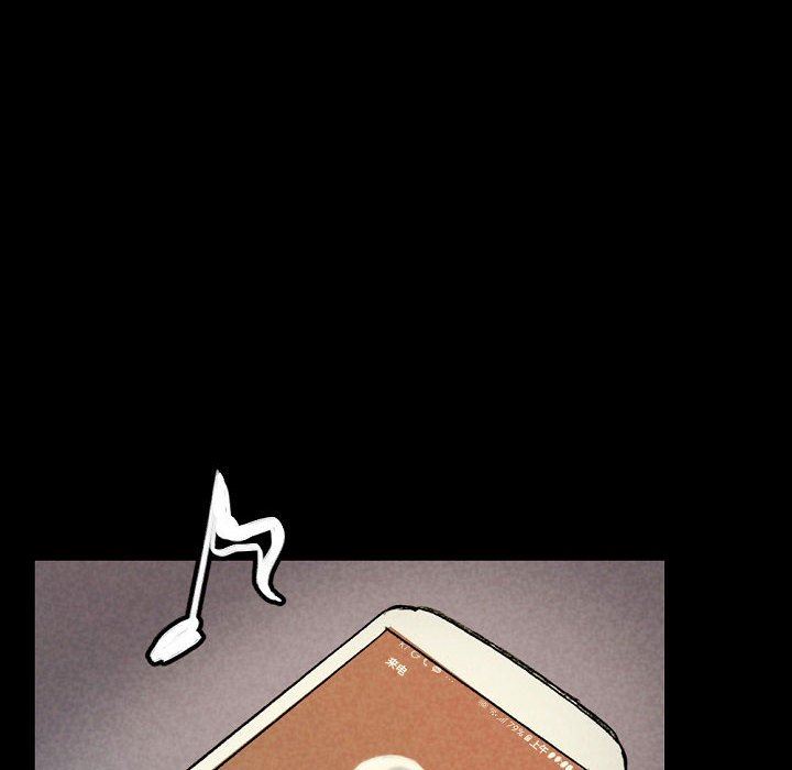 完美情人养成记第33话