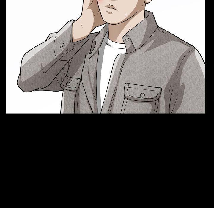 特殊礼物第12话