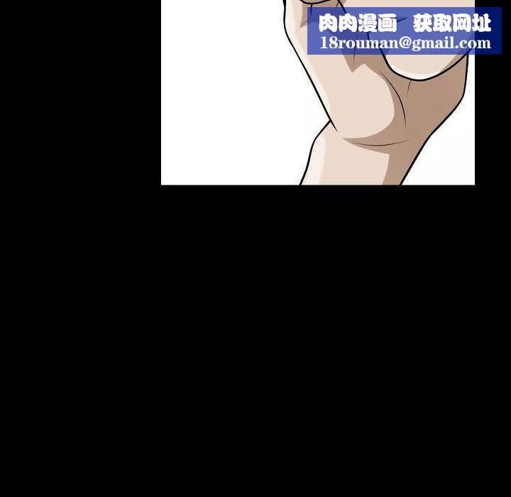 特殊礼物-第12话 - 图片 57