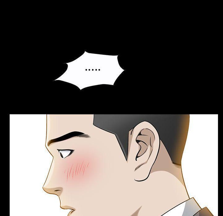 特殊礼物第12话