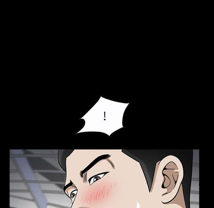 特殊礼物第12话