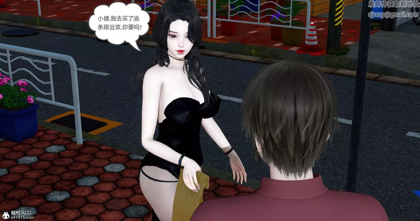 [3D]娇艷美人妻-第03话 - 图片 15
