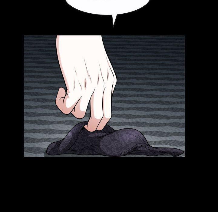 特殊禮物第12話