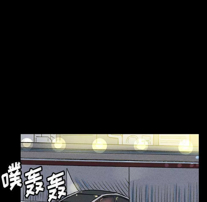 完美情人养成记-第34话 - 图片 107