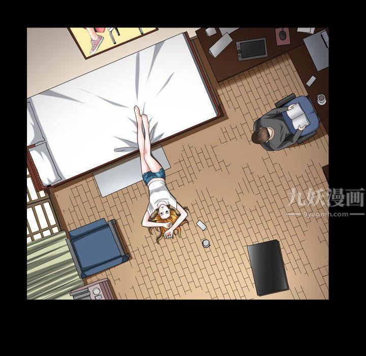 特殊禮物第13話