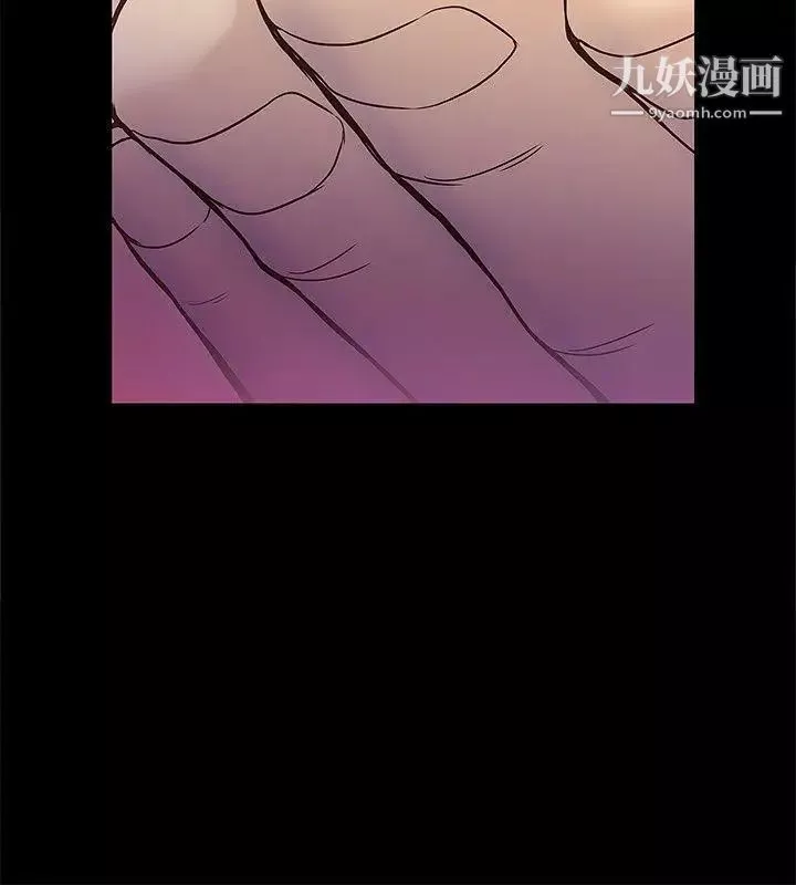 想像狂热-第16话 - 图片 22