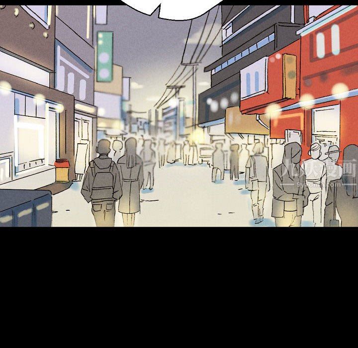 完美情人养成记第34话