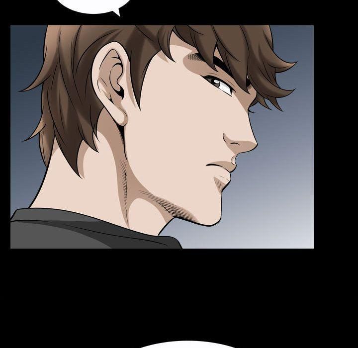 特殊礼物第13话