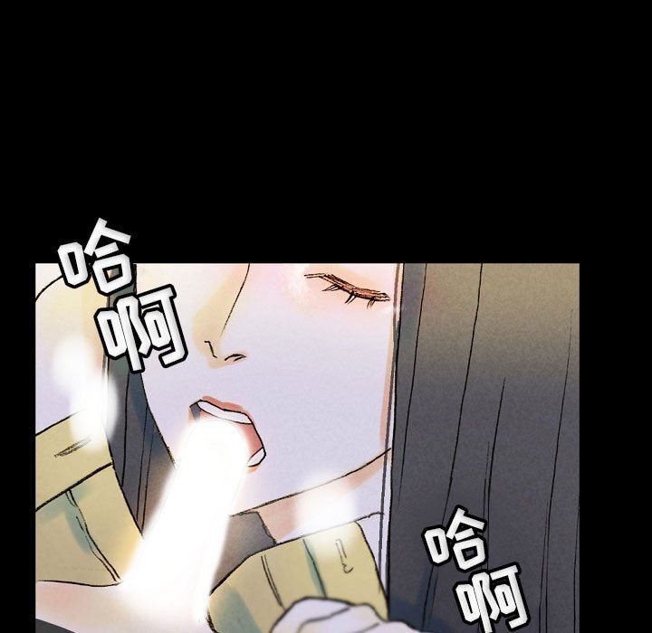 完美情人养成记第34话