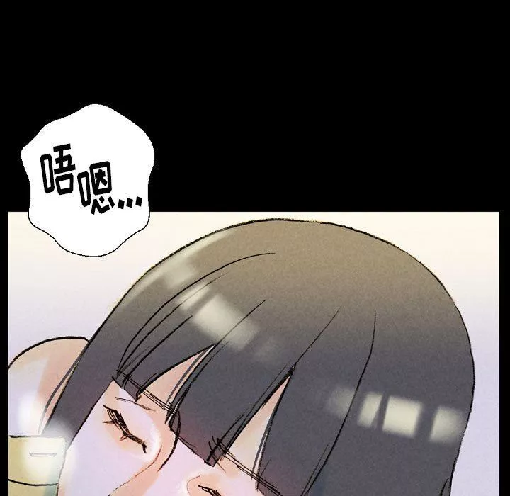 完美情人养成记-第34话 - 图片 179