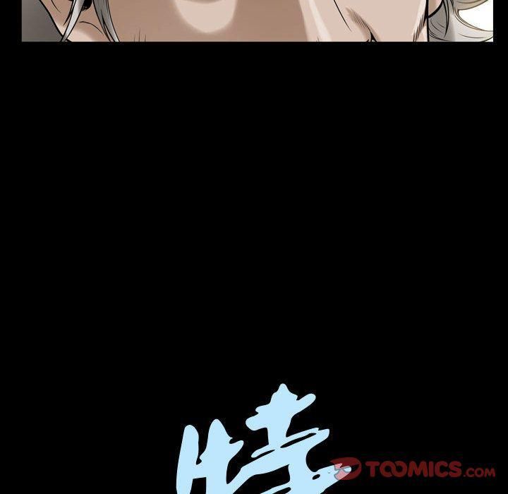 特殊礼物第14话