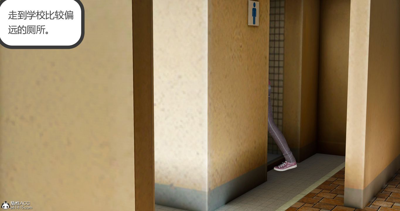 [3D]娇艷美人妻第06话